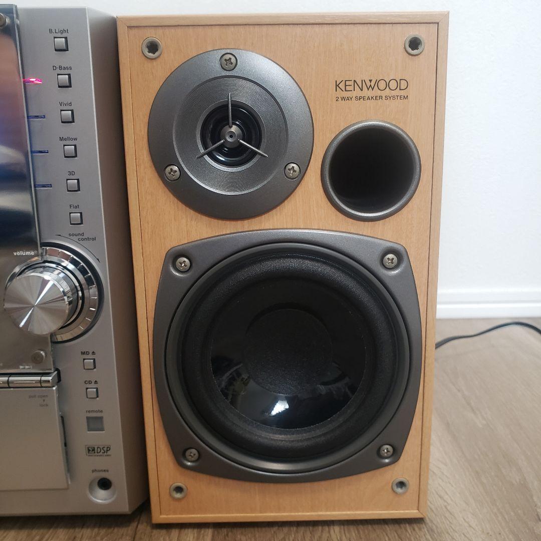 Kenwood Mini Component Systems Rxd-Sl3Md