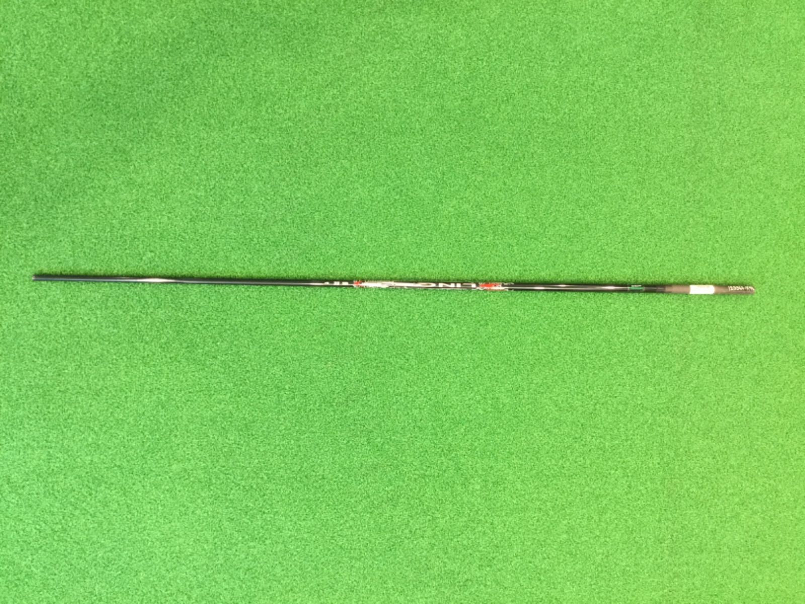 Ust Mamiya Shaft Lin-Q Red Ex 5X