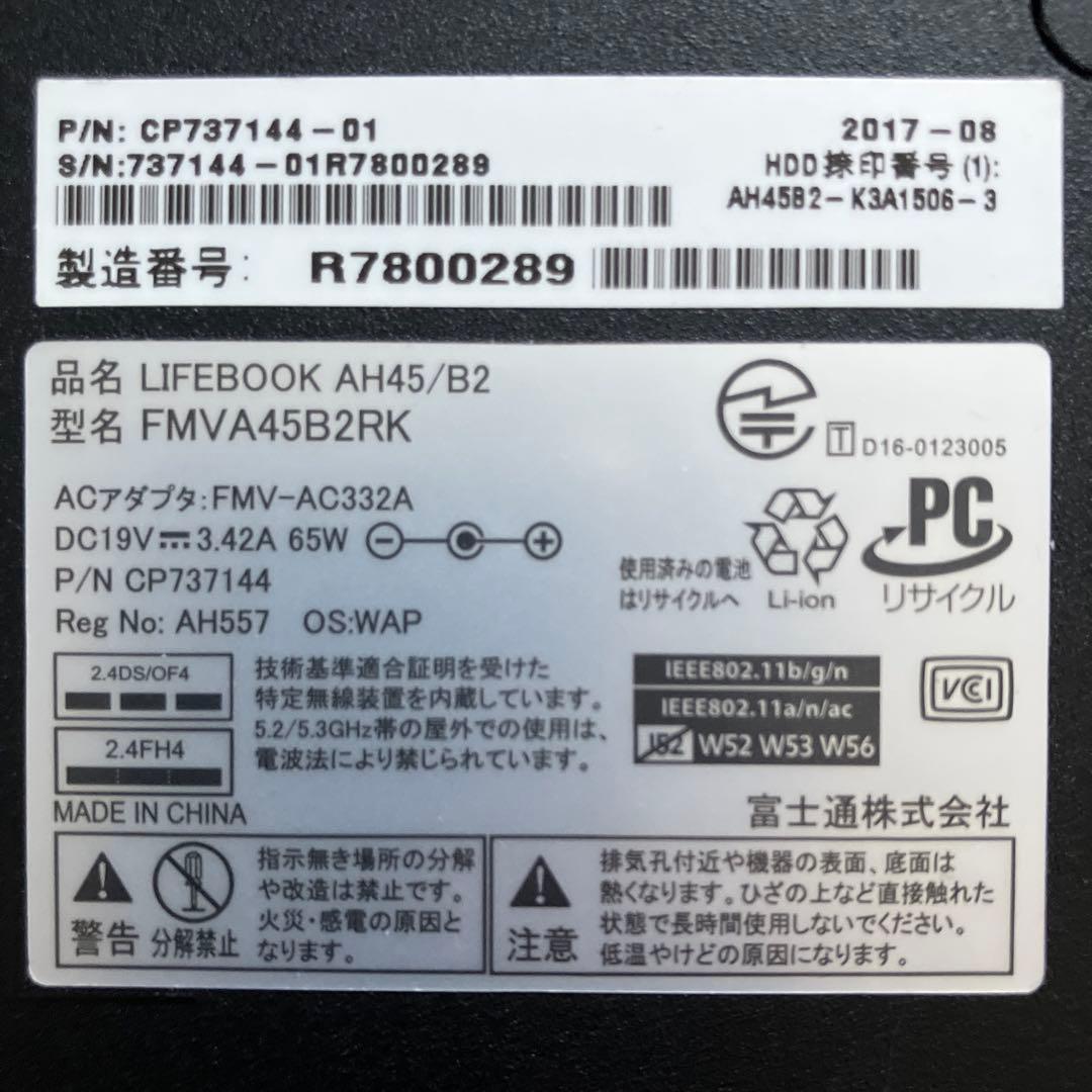 Fujitsu Windows Laptops Ssd 1Tb Lifebook Ah45/B2 Windows11