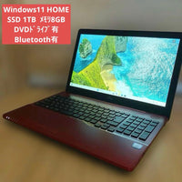 Fujitsu Windows Laptops Ssd 1Tb Lifebook Ah45/B2 Windows11
