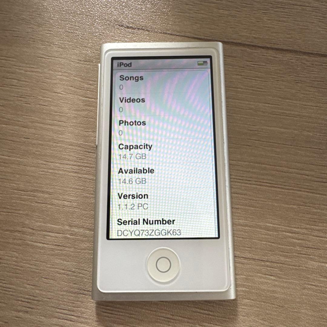 Apple Others Ipodnano 7