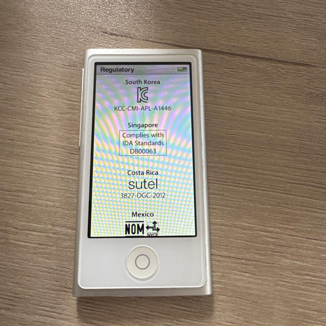Apple Others Ipodnano 7