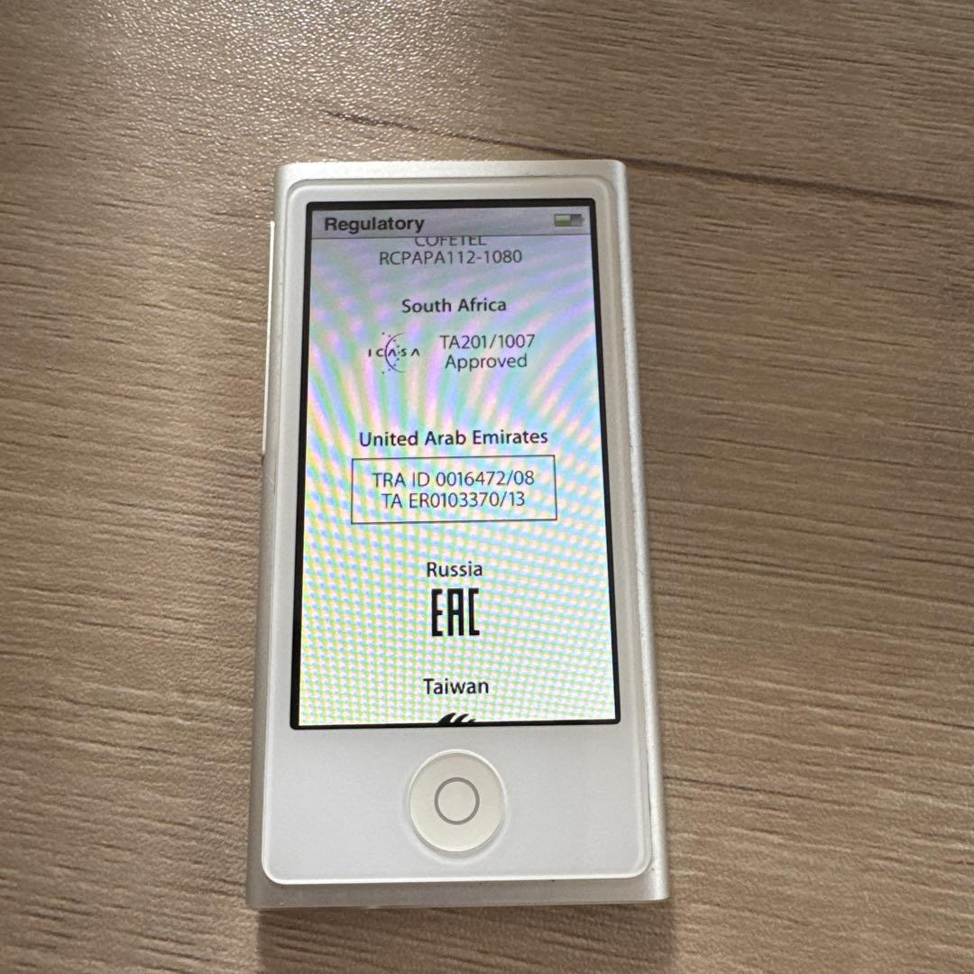 Apple Others Ipodnano 7