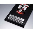 Megahouse Others -Heritage Edition- Gpx 005