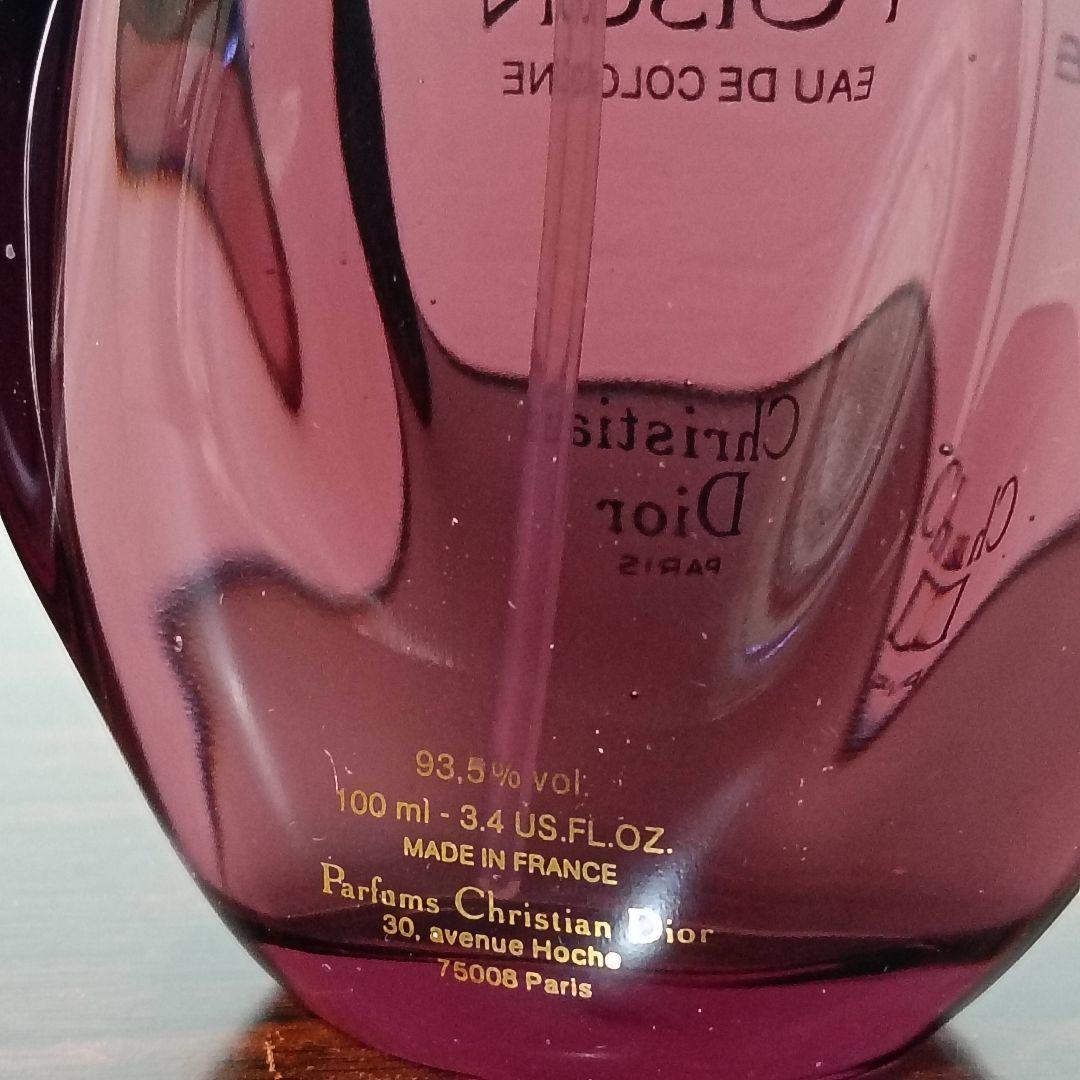 Christian Dior Perfume (For Women) 4-3 100Ml