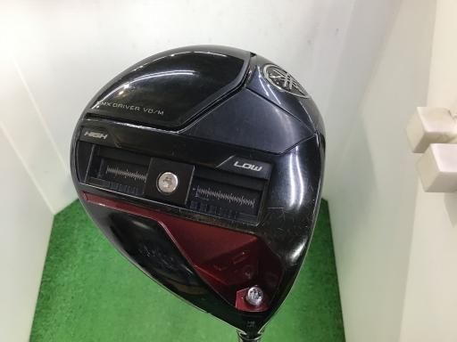 Driver Rmx Vd/M(2024) 9.5 Dr Speeder Nx Black 50 S) C