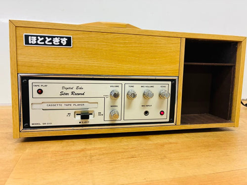 Speedstar Records Cd, Md Cassette Decks 8 Sr-015
