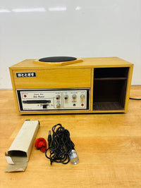 Speedstar Records Cd, Md Cassette Decks 8 Sr-015