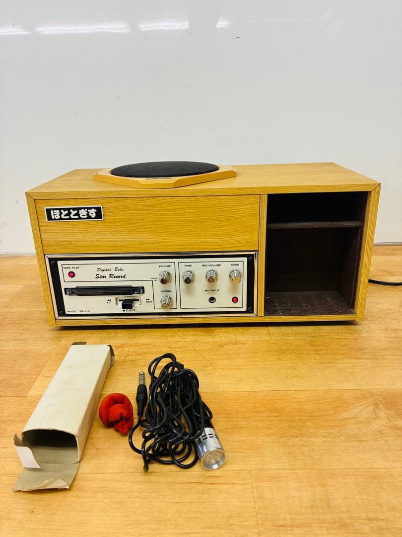 Speedstar Records Cd, Md Cassette Decks 8 Sr-015