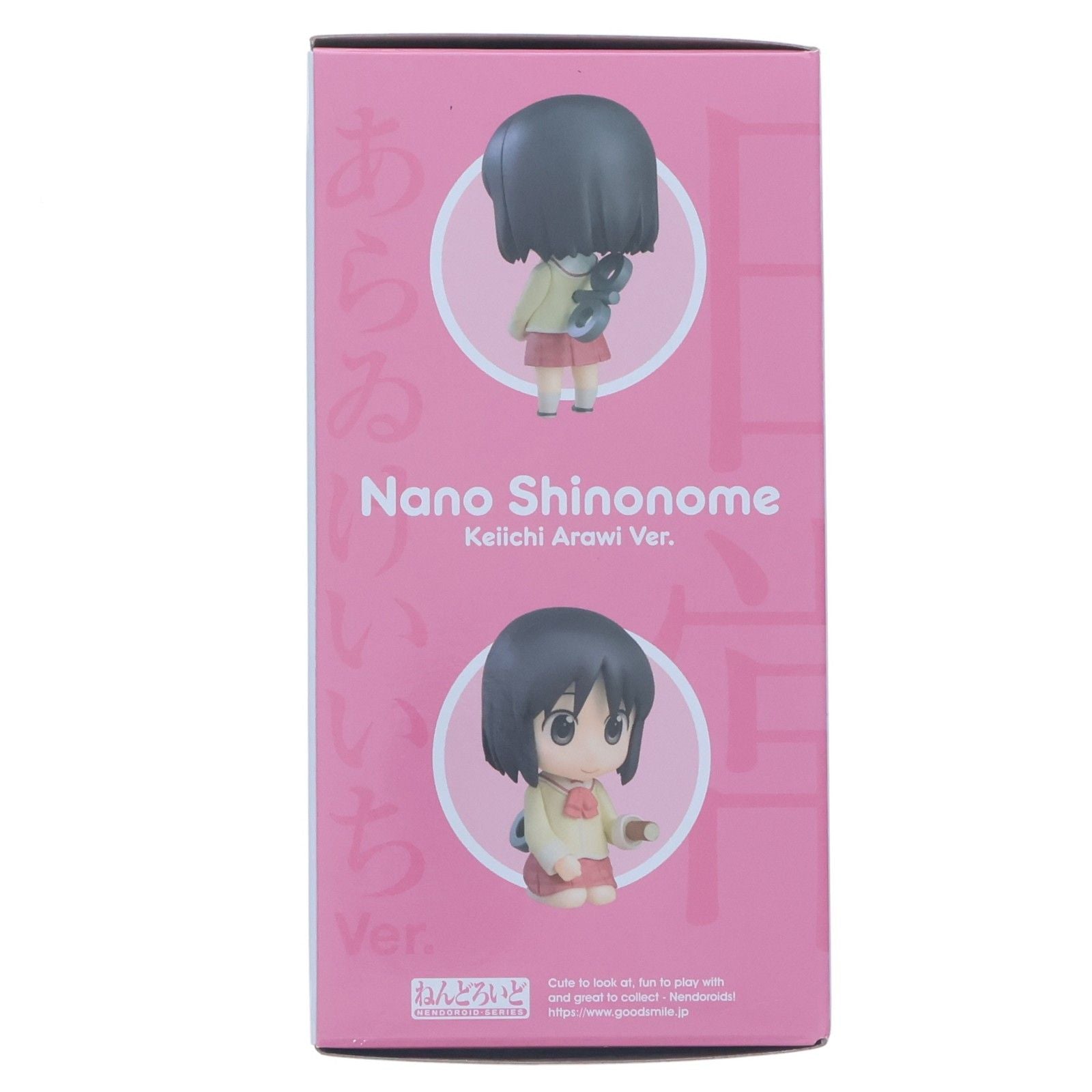 Good Smile Company Others 2142 Ver.
