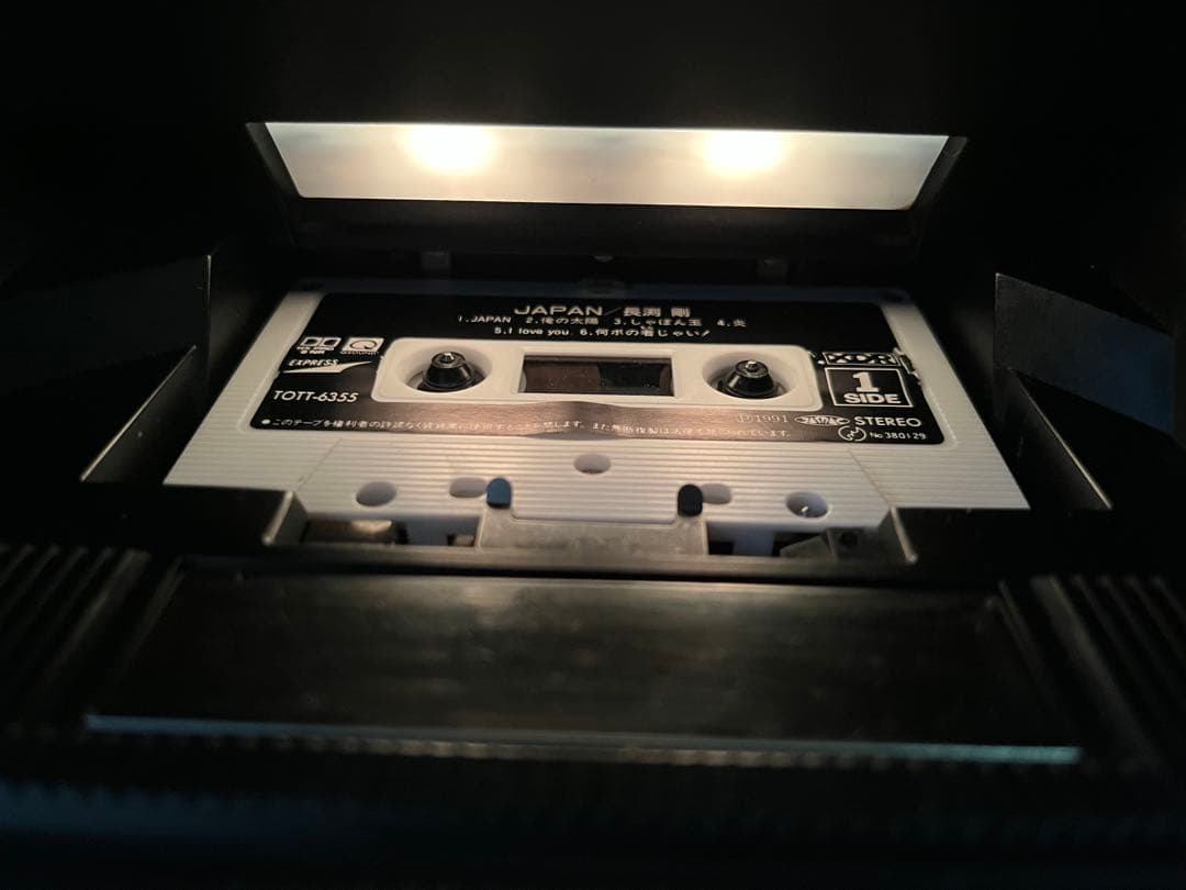 Technics Cd, Md Cassette Decks Rs-630U