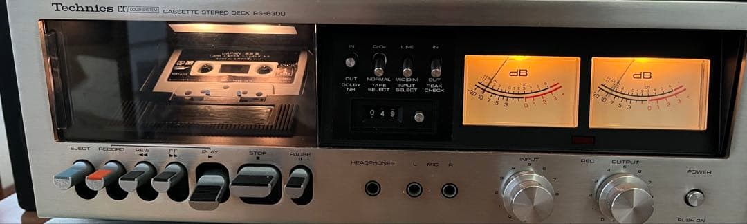 Technics Cd, Md Cassette Decks Rs-630U