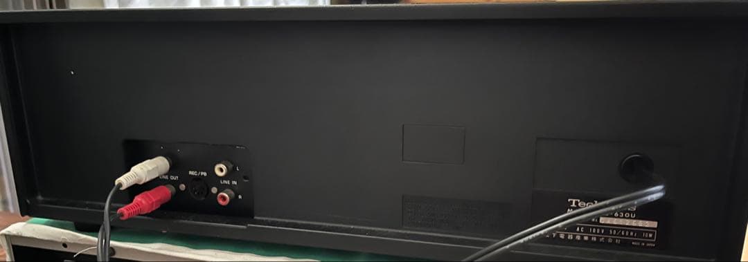 Technics Cd, Md Cassette Decks Rs-630U