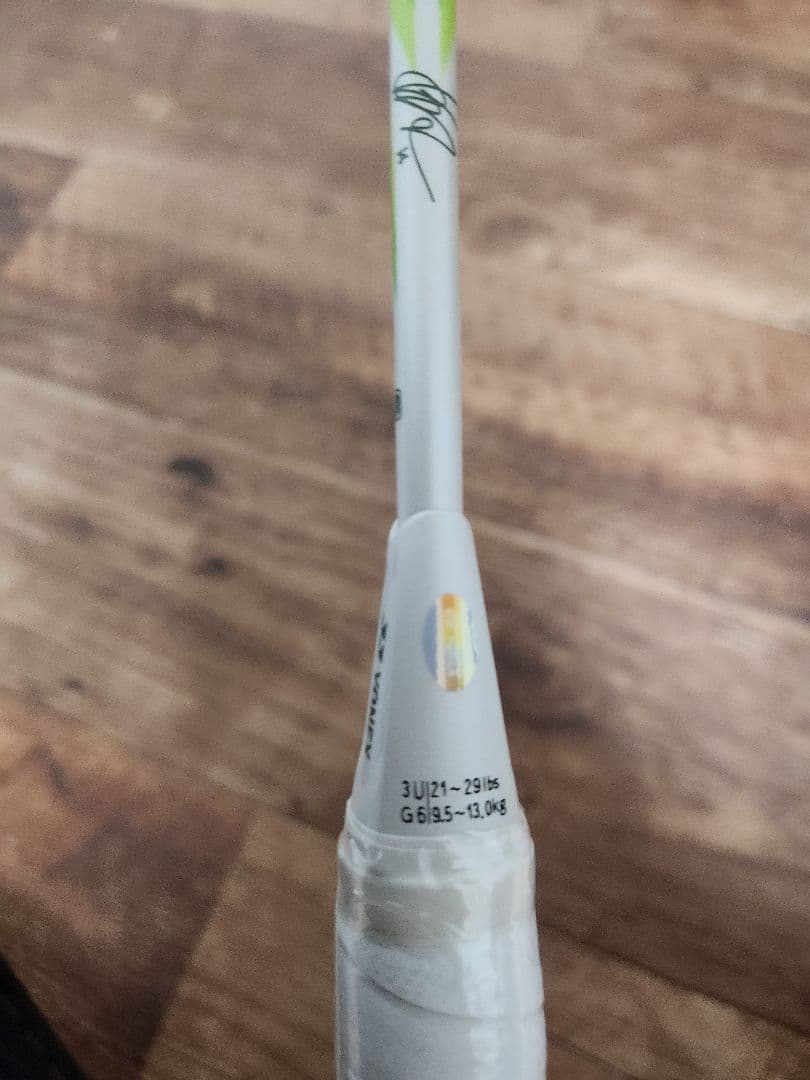 Yonex Rackets Ax100Gva(3Ug6)