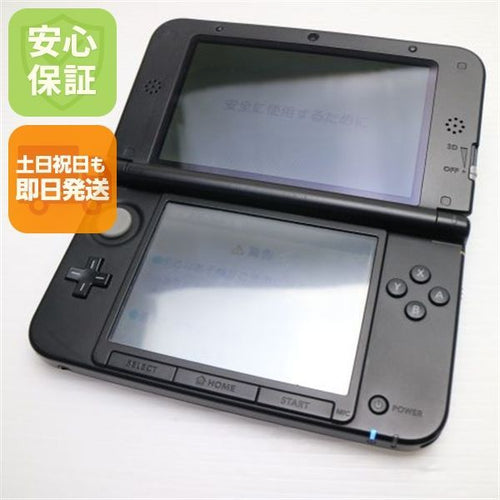 Body (3Ds Ll) Game Ok 08000