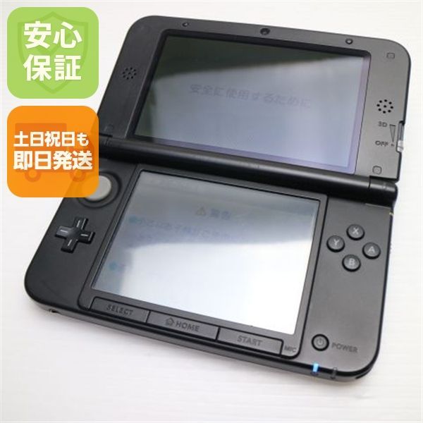 Body (3Ds Ll) Game Ok 08000