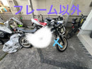 Yamaha Motor Other Fz250