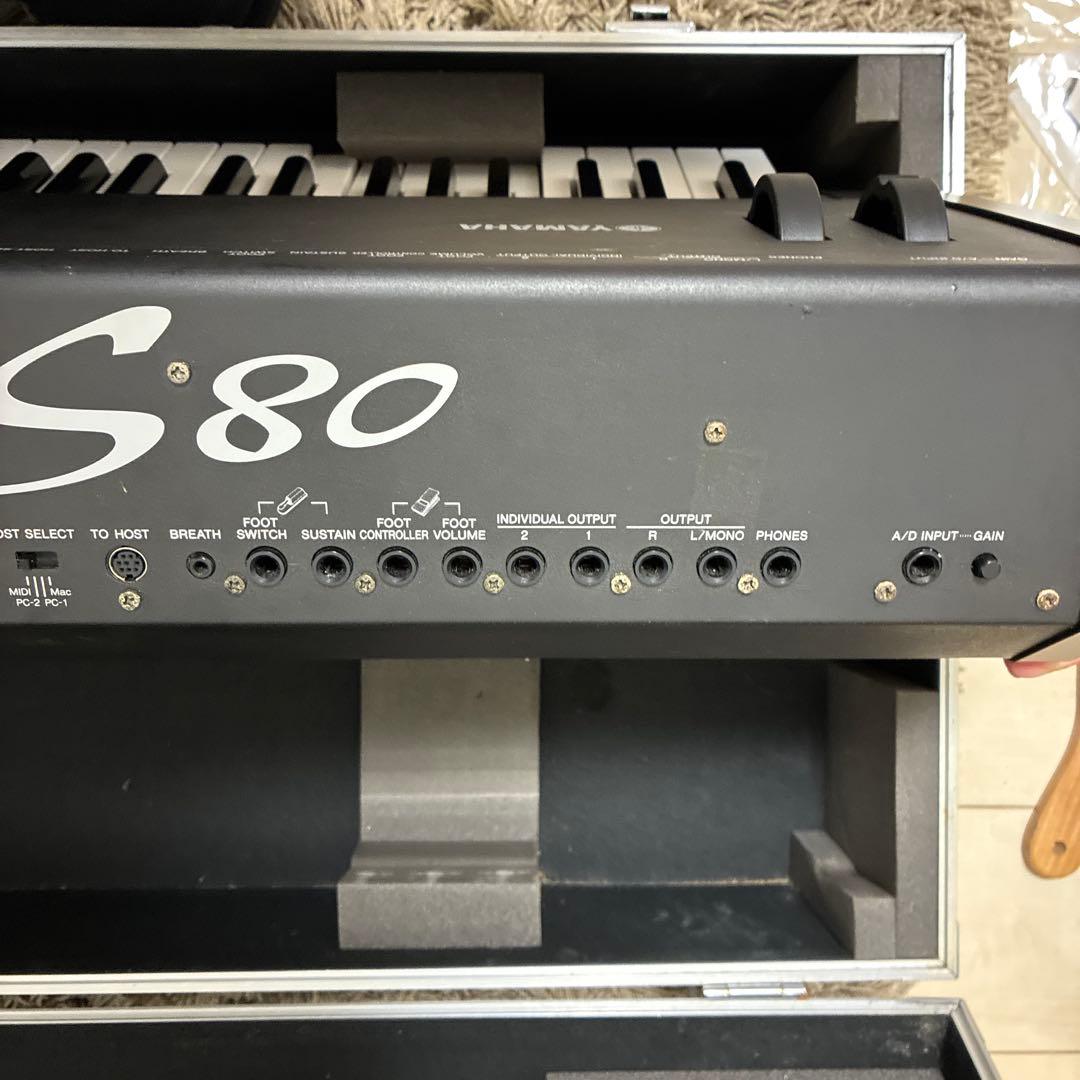 Yamaha Others 88 S80