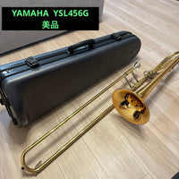 Yamaha Trombones