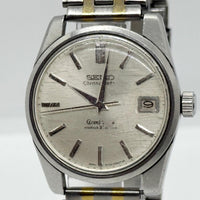 Seiko Hand -Wound Clock Grand 5722-9990
