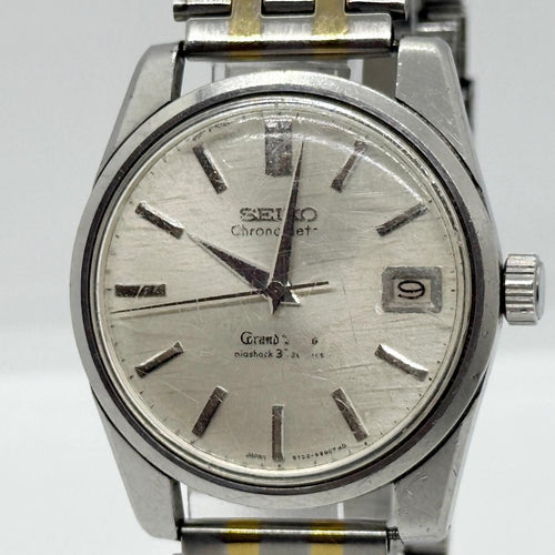Seiko Hand -Wound Clock Grand 5722-9990