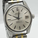 Seiko Hand -Wound Clock Grand 5722-9990