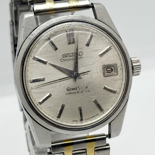 Seiko Hand -Wound Clock Grand 5722-9990