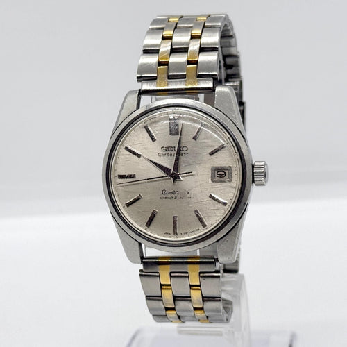 Seiko Hand -Wound Clock Grand 5722-9990