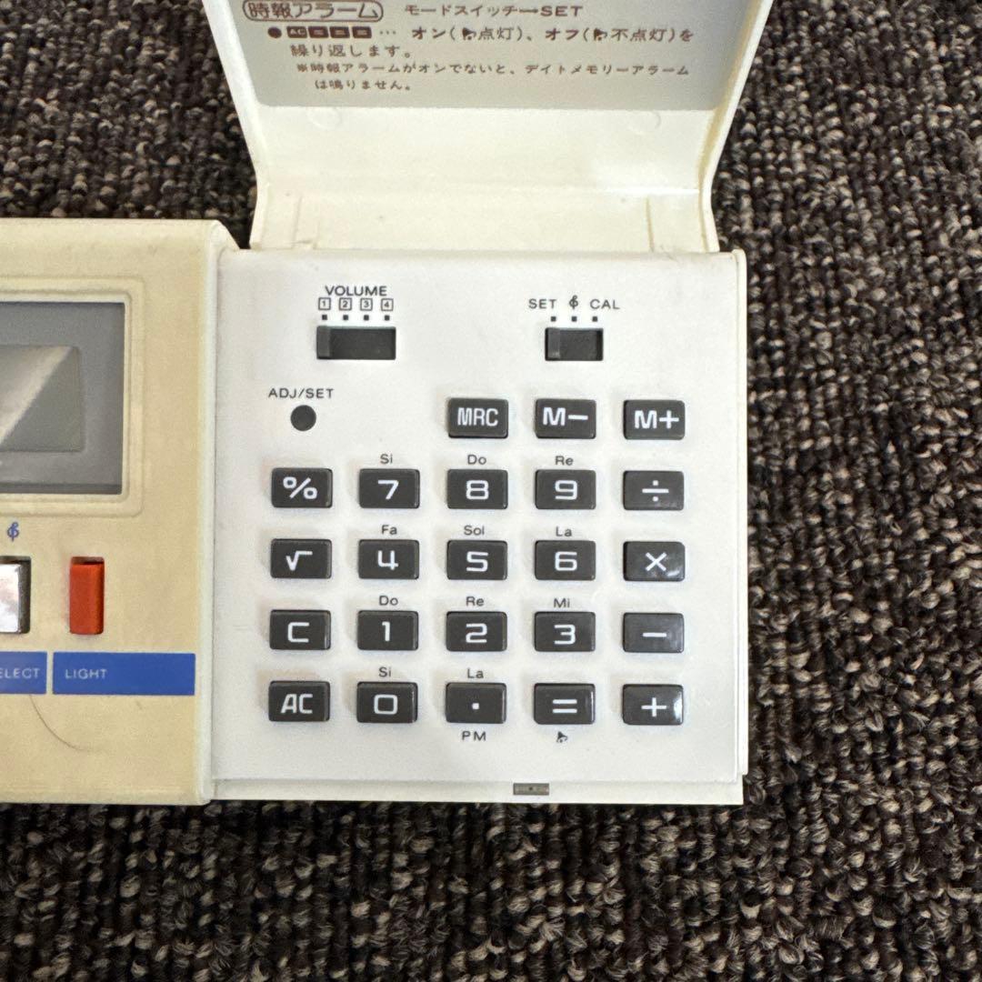 Rhythm Machines Casio Mq-100
