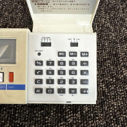 Rhythm Machines Casio Mq-100