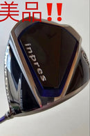 Yamaha Drivers Inpres Drivestar 9.5