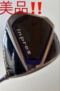 Yamaha Drivers Inpres Drivestar 9.5