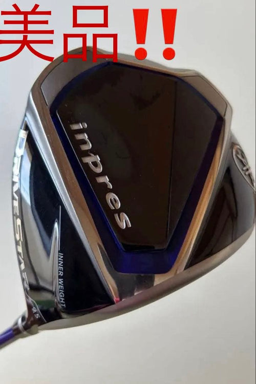 Yamaha Drivers Inpres Drivestar 9.5