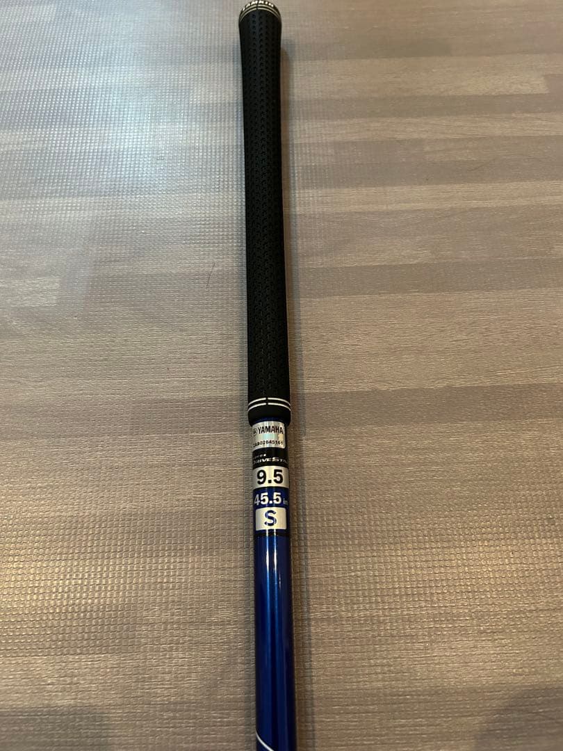 Yamaha Drivers Inpres Drivestar 9.5