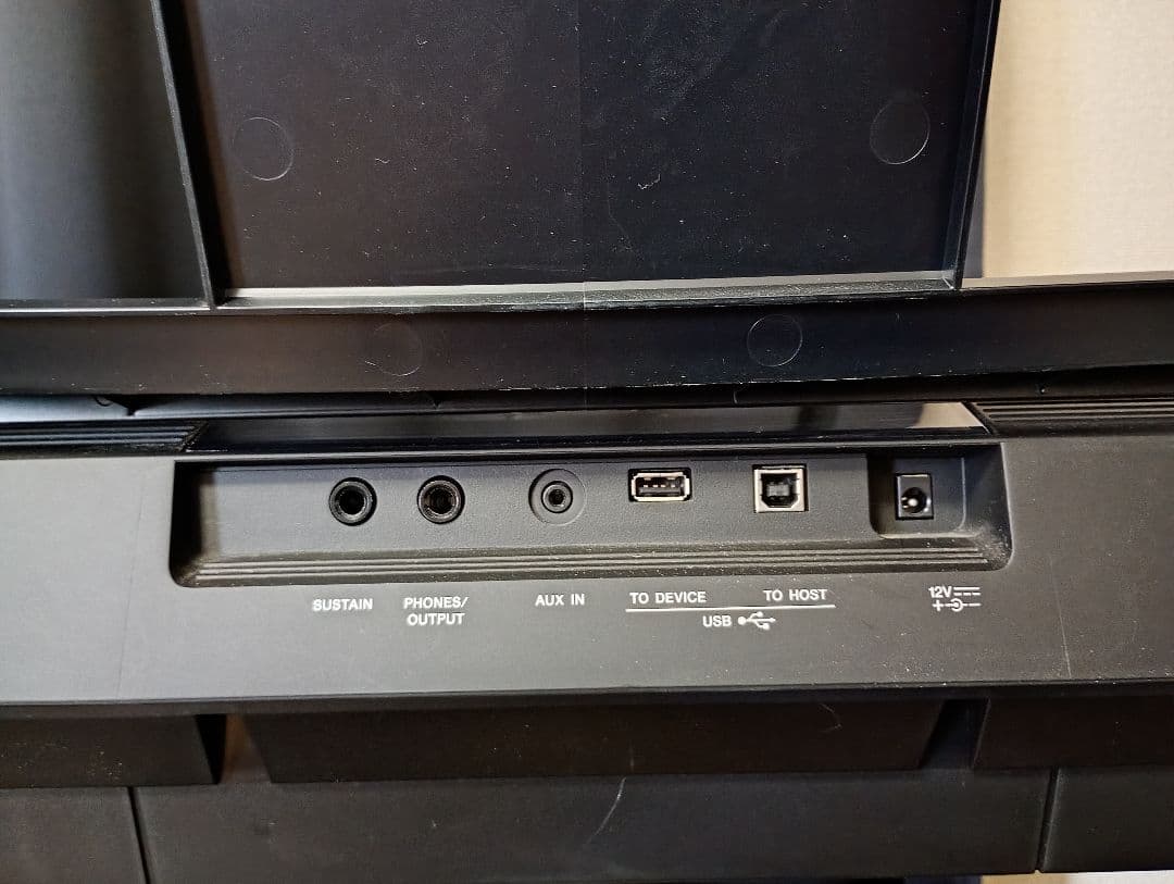 Yamaha Keyboards Digital Pianos Psr-E453