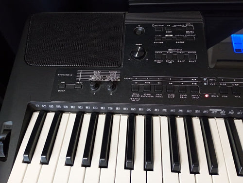 Yamaha Keyboards Digital Pianos Psr-E453
