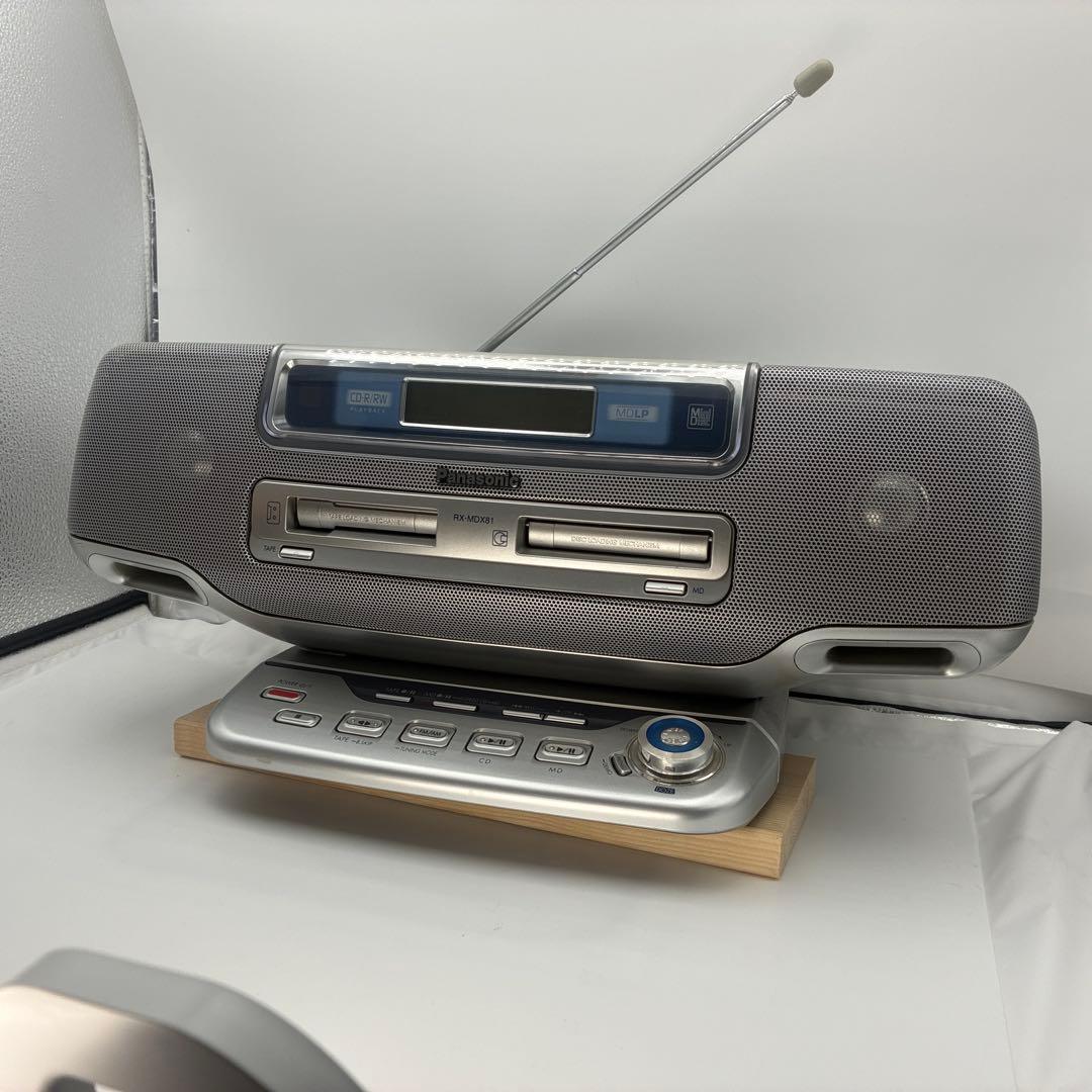 Panasonic Cd, Md Cassette Decks Rx-Mdx81