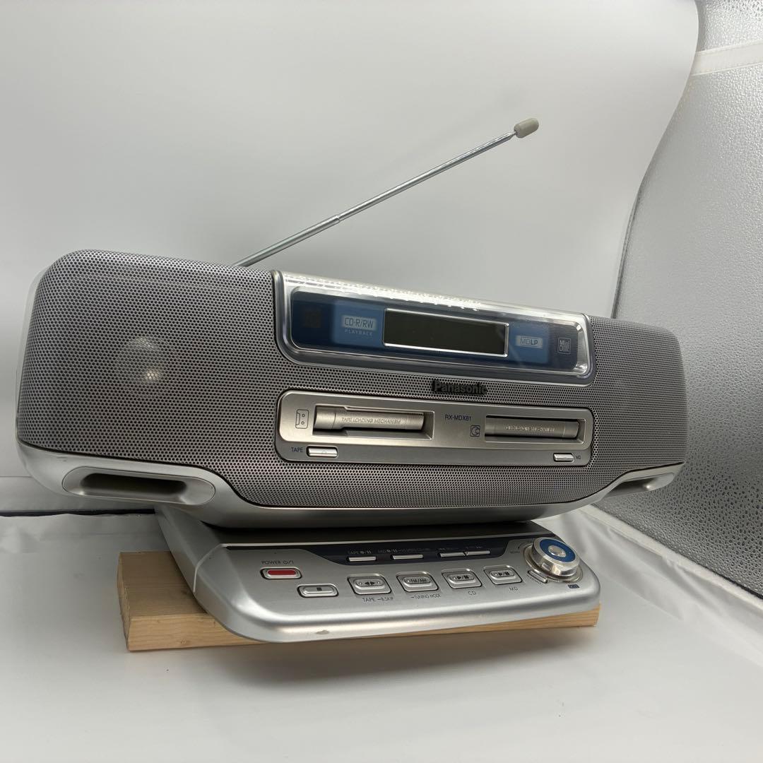 Panasonic Cd, Md Cassette Decks Rx-Mdx81