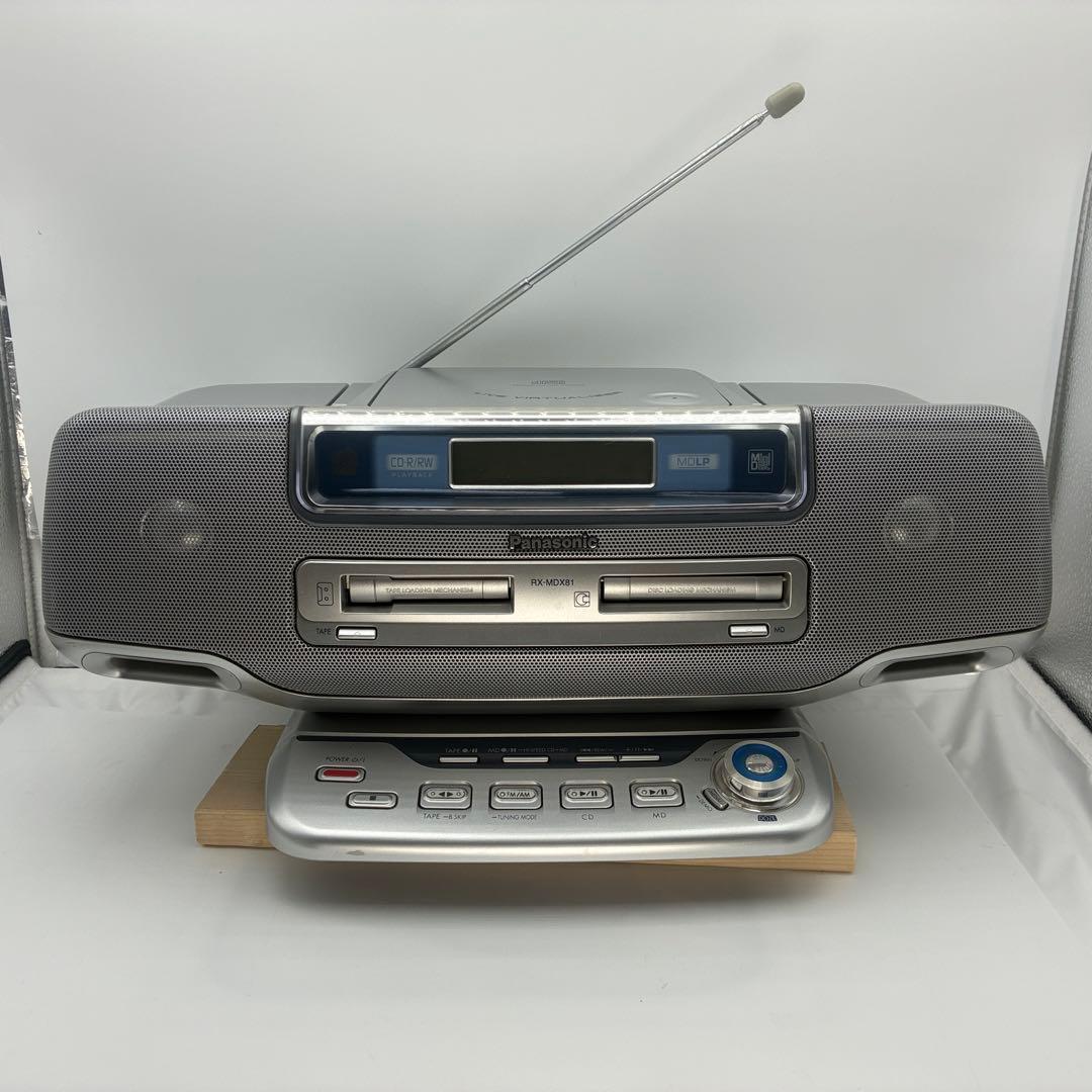Panasonic Cd, Md Cassette Decks Rx-Mdx81