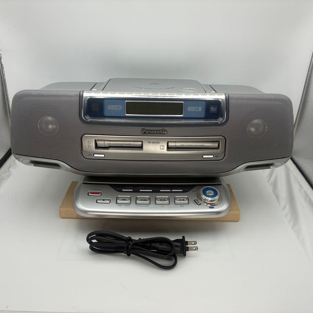 Panasonic Cd, Md Cassette Decks Rx-Mdx81
