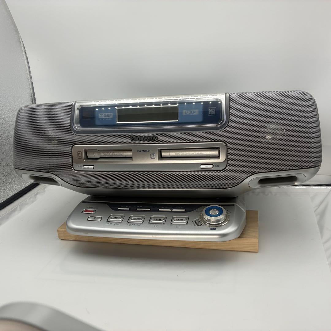Panasonic Cd, Md Cassette Decks Rx-Mdx81