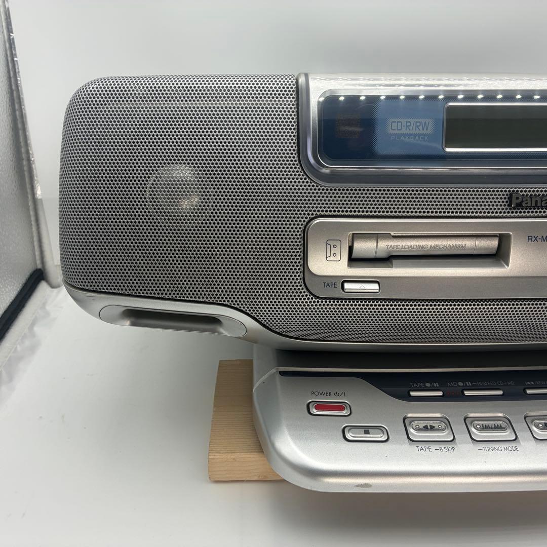 Panasonic Cd, Md Cassette Decks Rx-Mdx81