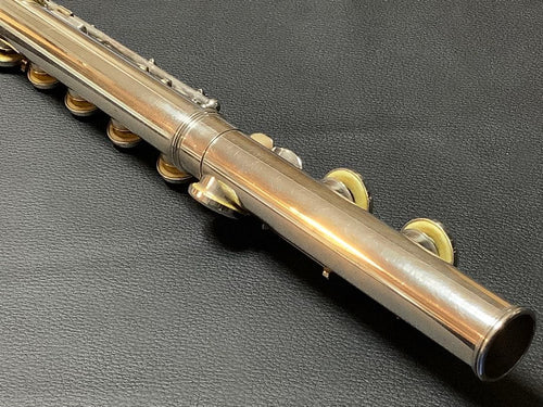 Yamaha Flutes Yfl 211 S