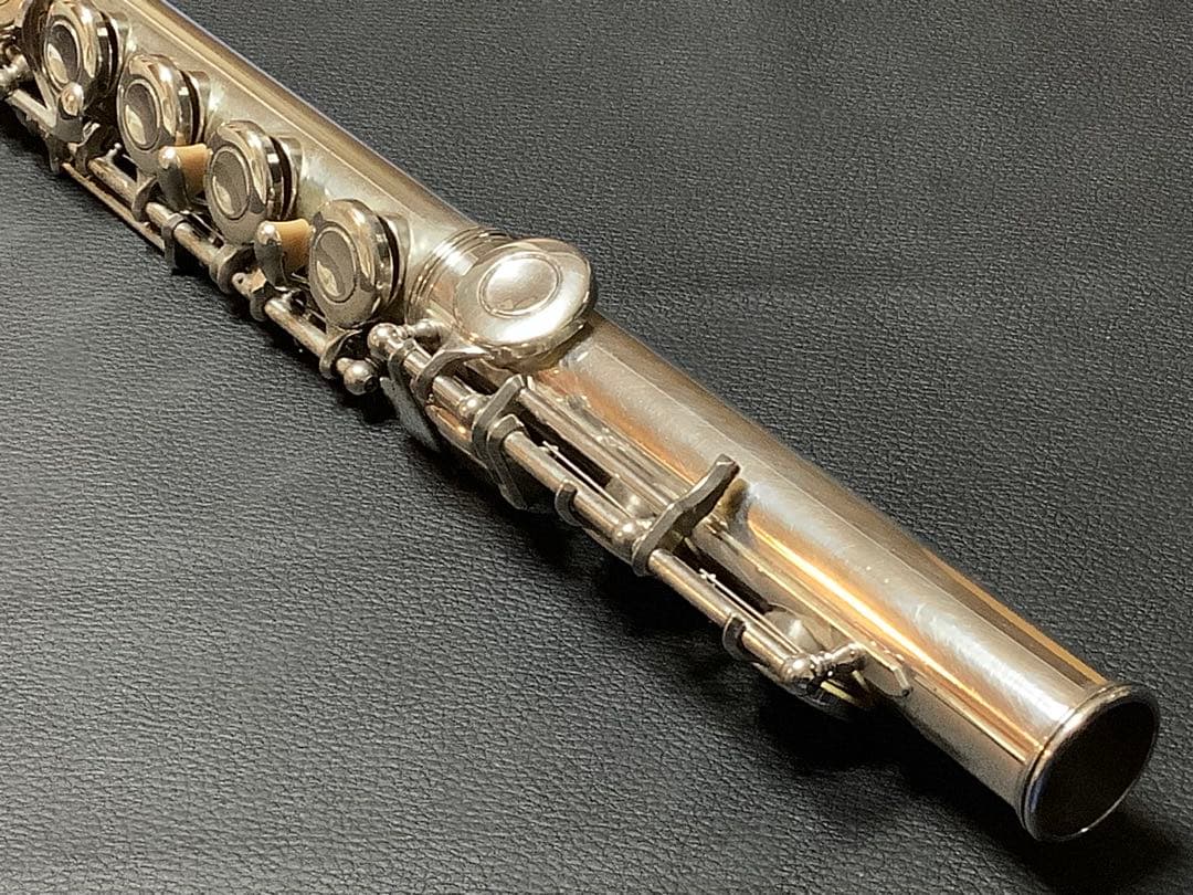 Yamaha Flutes Yfl 211 S