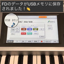 Yamaha Electronic Organs Fdd Ud-Fd01 El