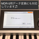 Yamaha Electronic Organs Fdd Ud-Fd01 El