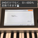 Yamaha Electronic Organs Fdd Ud-Fd01 El