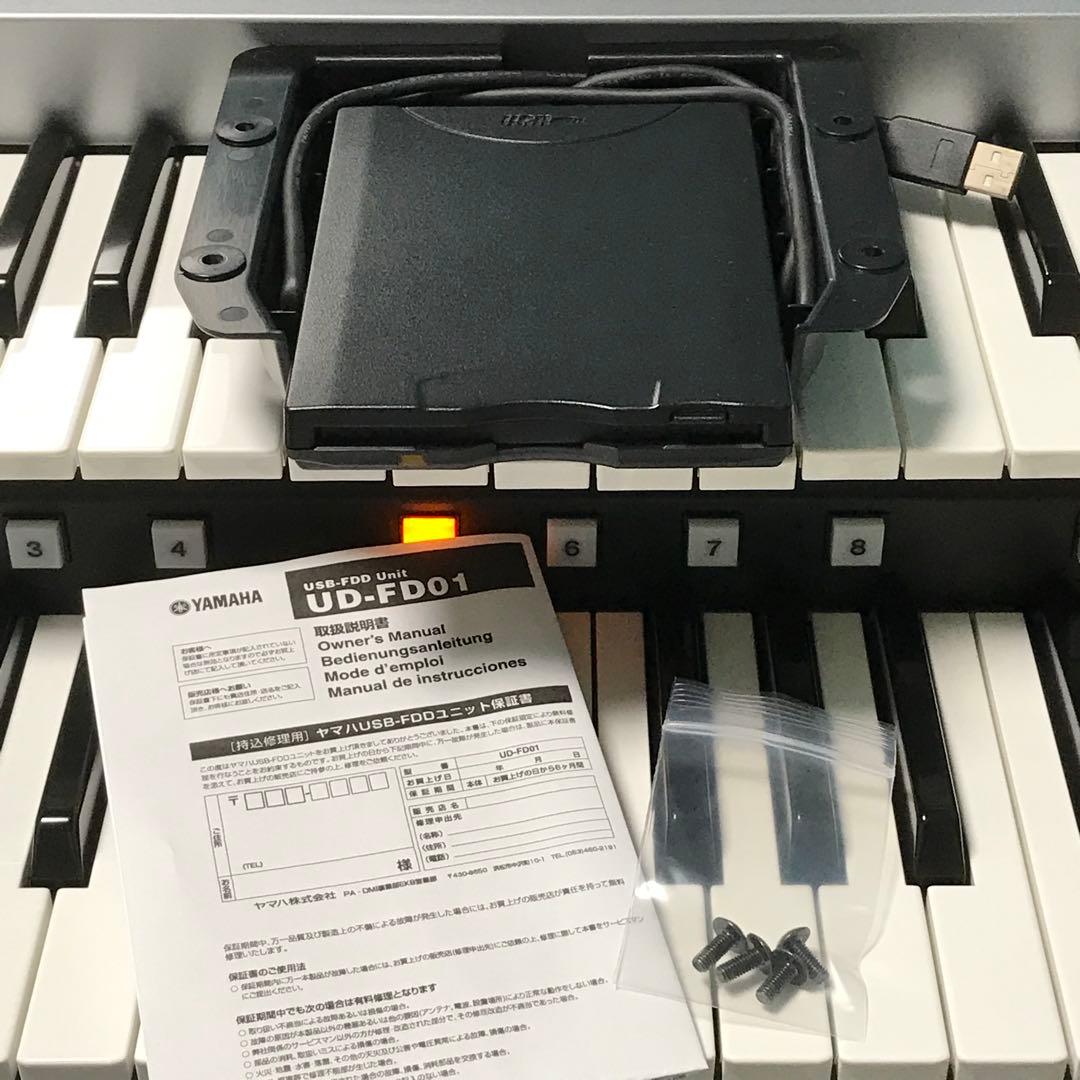 Yamaha Electronic Organs Fdd Ud-Fd01 El