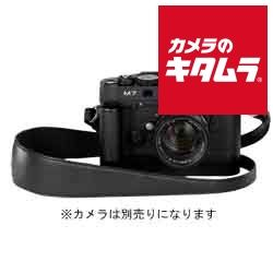 Camera Case