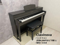 Yamaha Keyboards Digital Pianos Clavinova Clp-735 (21
